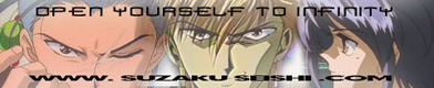 devoted entirely to the suzaku seishi!!!!