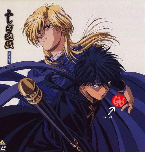  I hope tamahome gets him right in that ugly armor of his. >:D